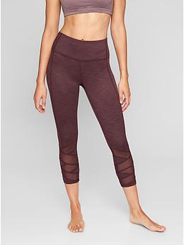 Athleta Abyss Mantra Capri Yoga Fitness #777531 NWT! XL Xtra-Large