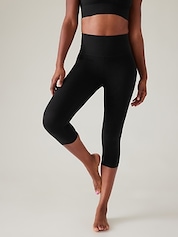 Athleta Kickbooty Capri Yoga Pant XXS Flint Grey  Capri yoga pants,  Cropped black leggings, Yoga pants workout