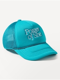 View large product image 2 of 2. Athleta Girl Trucker Hat