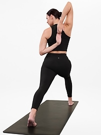 Elation Ultra High Rise Rib Legging