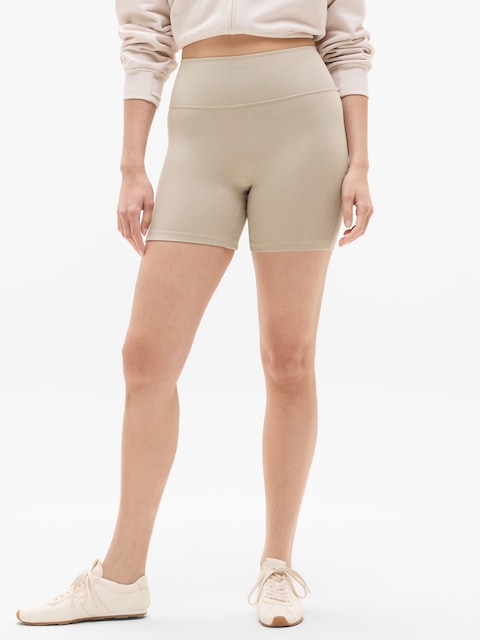 Intuition High Rise 5” Cotton Short - Beige