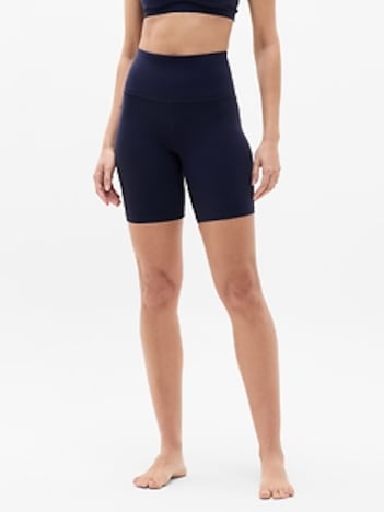 Elation Ultra High Rise 7" Short