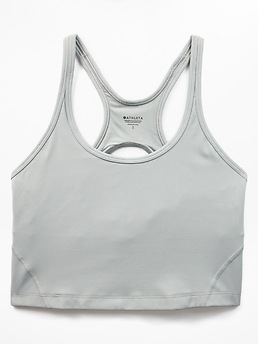 Intention Crop Bra A-C - Gray - image 3