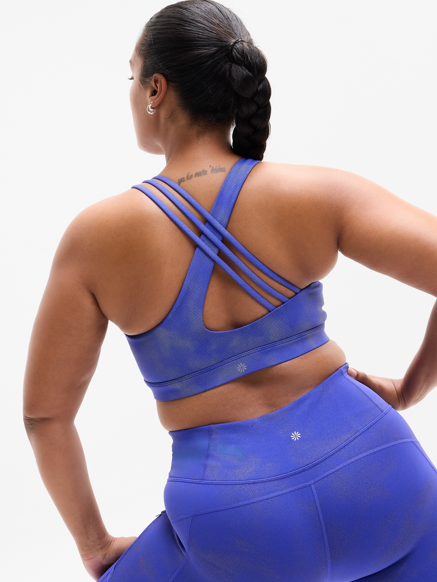 Train Free Reflective Bra D-DD