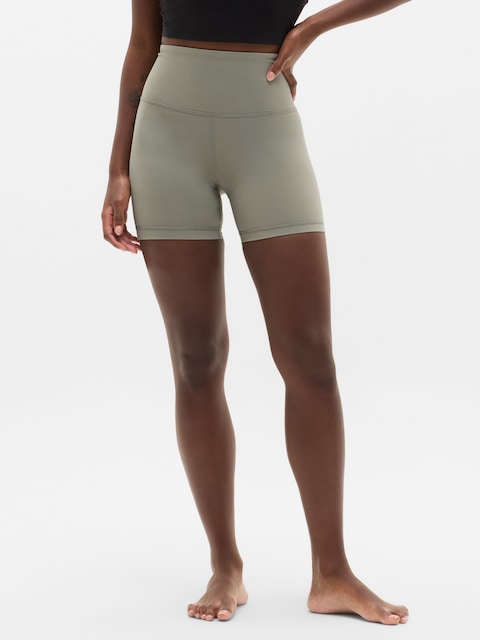 Elation Ultra High Rise 5" Short