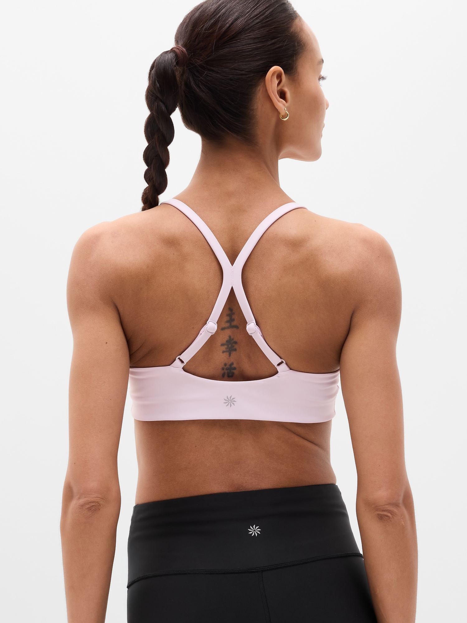 Invigorate Sports Bra A-C