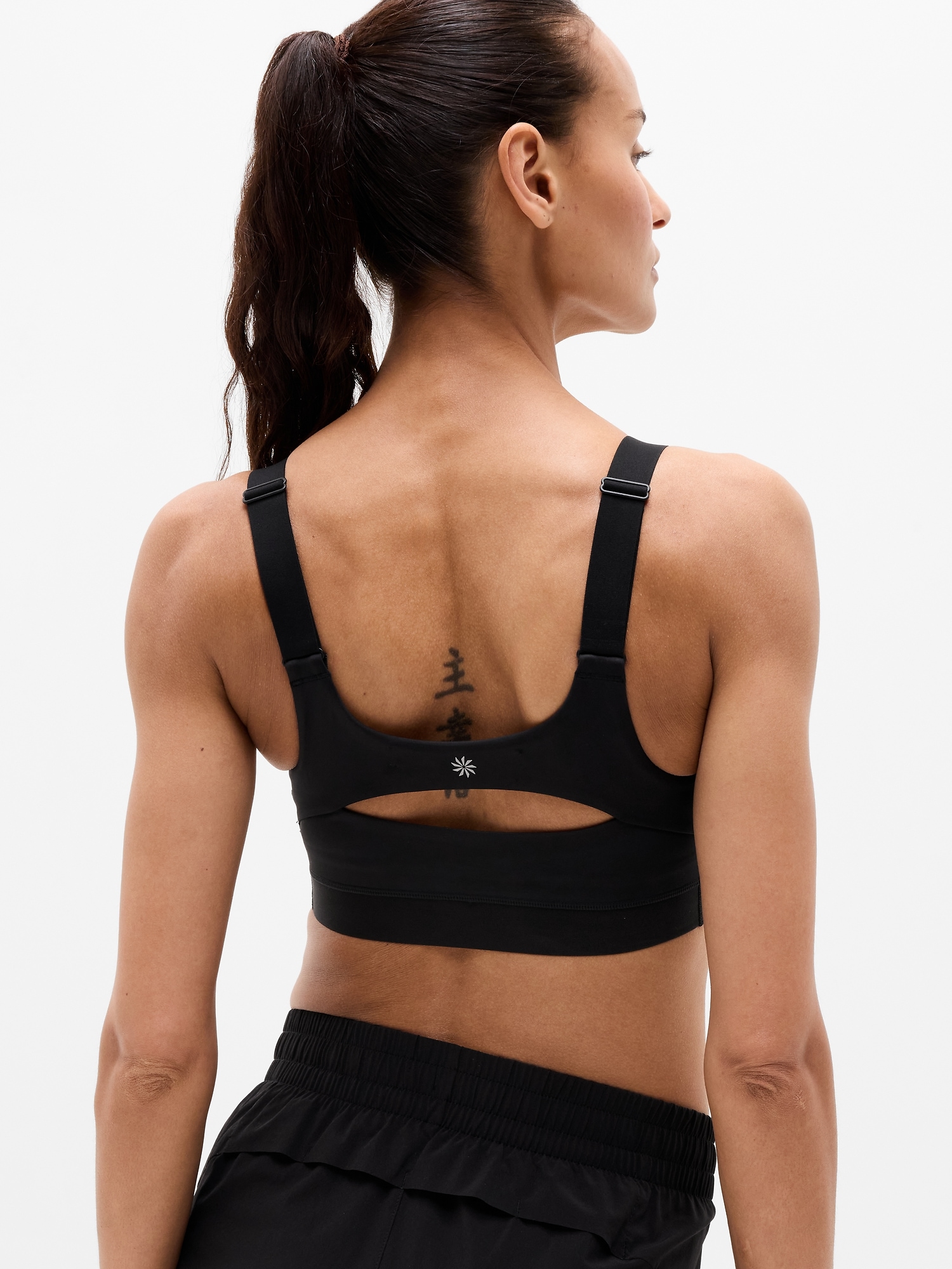 Interval Adjustable Sports Bra A-C